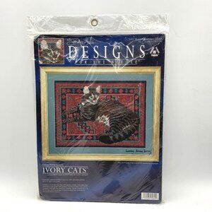 Vtg Muppet Cat On Indian Carpet Counted Cross Stitch Kit SEALED Ivory Cats 1997
